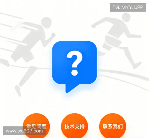 解答汇编